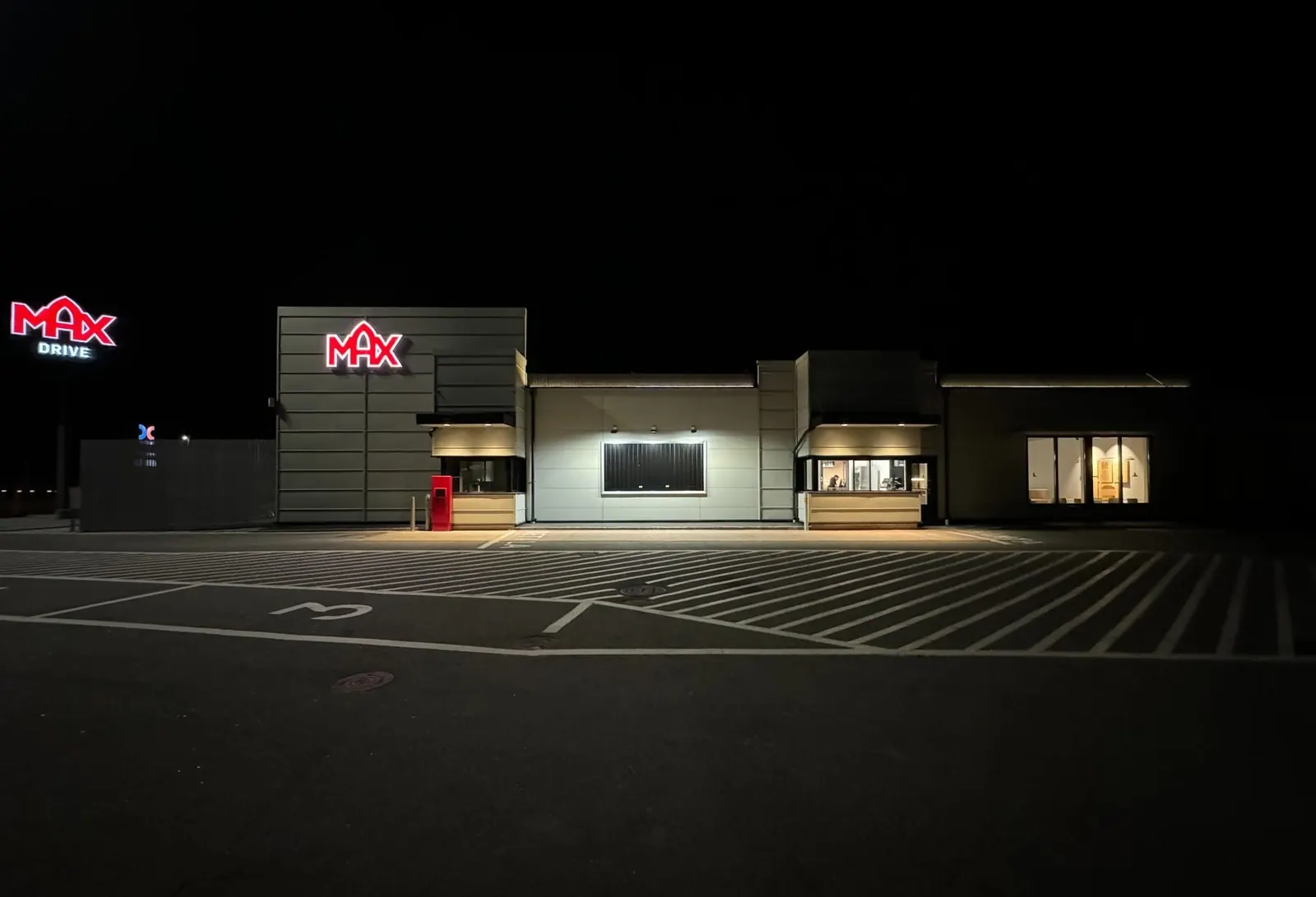 Ombyggnation av MAX restaurang – Ödeshög